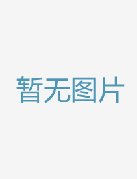 自家妻子欢送弓手久久国产精品1区2区3区网页